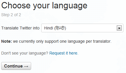 Twitter Translate - Choose Language