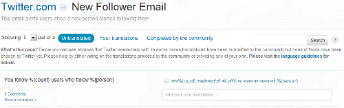 How to Help Translate Twitter | Twitter | How To | SimplyLikeIt