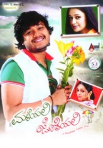 Watch Kannada Movies - Maleyali Jotheyali